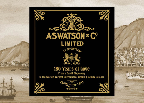 1871 - All of The Hong Kong Dispensary change to AS Watson & Company