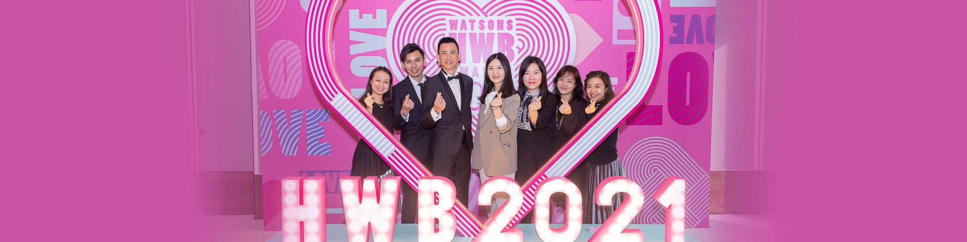 Watsons Hong Kong HWB Awards