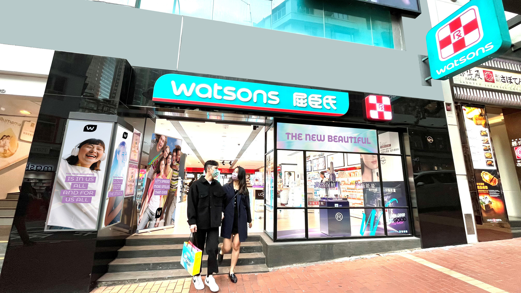Watsons Hong Kong - Causeway Bay