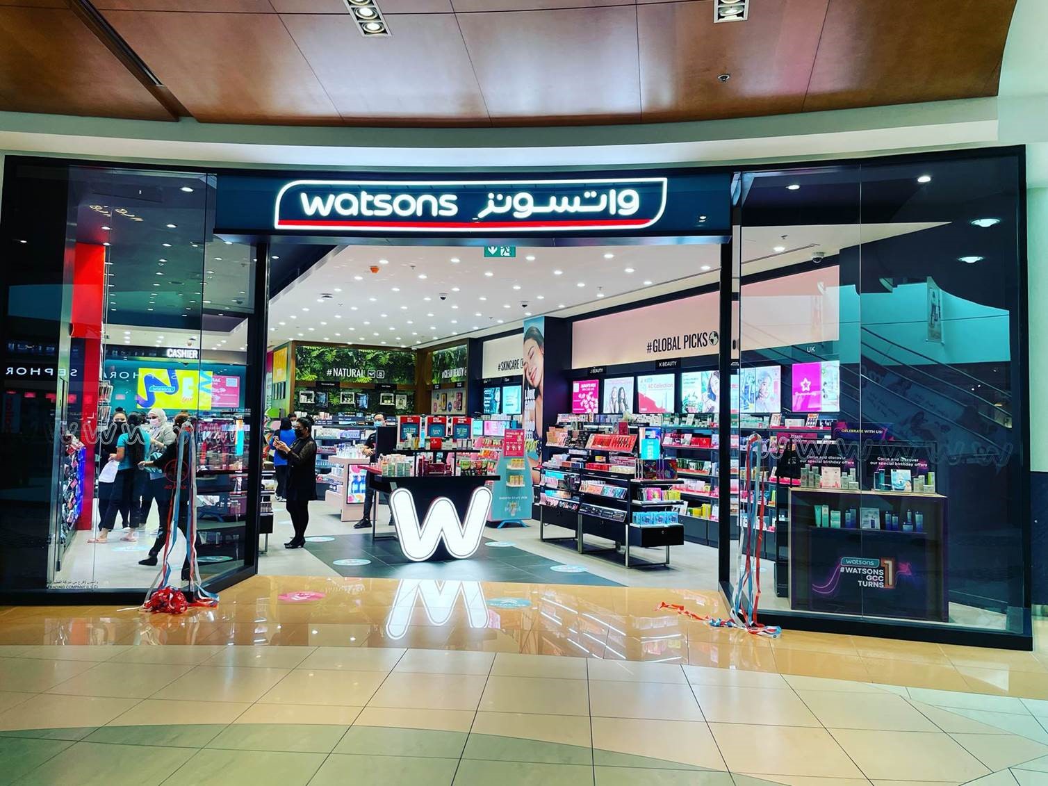 Watsons UAE - Abu Dhabi