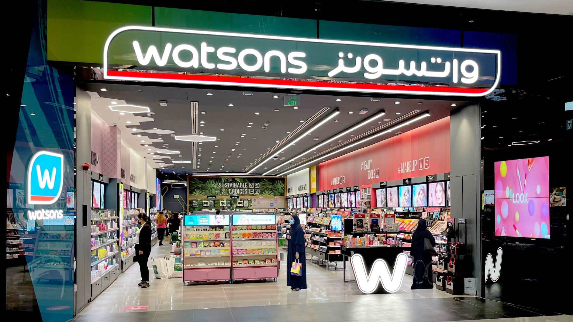Watsons Qatar - Doha