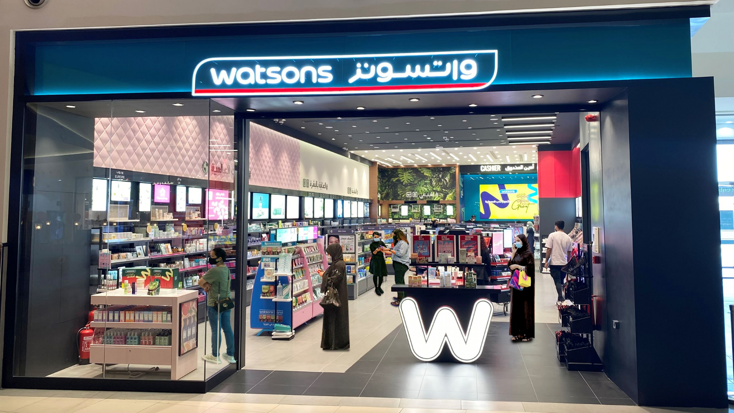 Watsons KSA - Dhahran