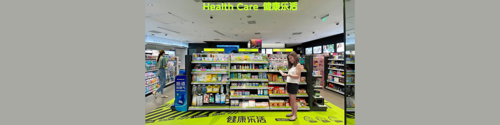 Watsons China Launches Health Care Zone