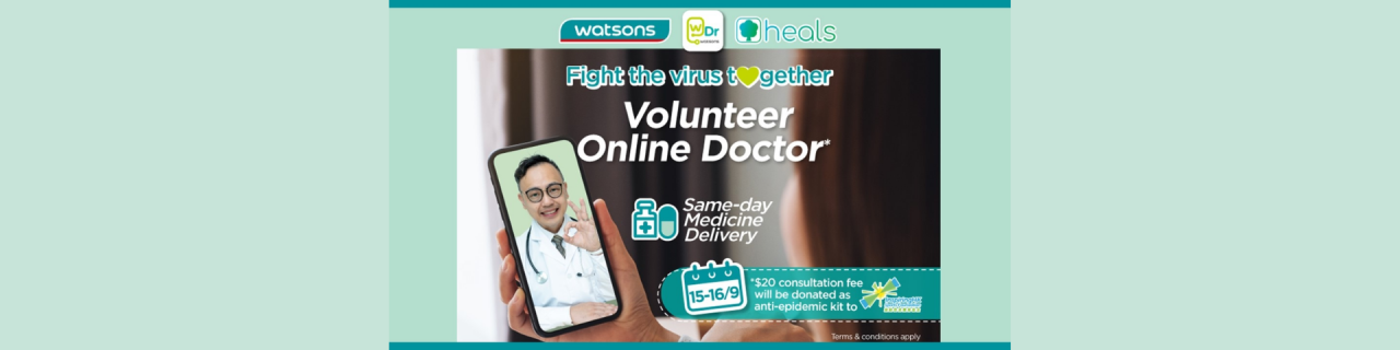 Volunteer Online Doctor