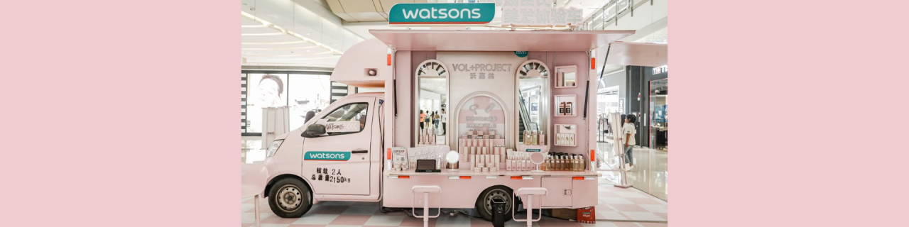Watsons Beauty Van