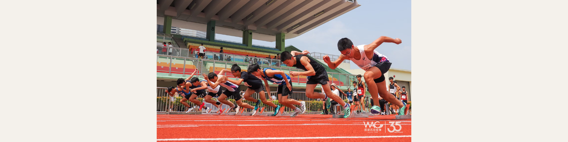 Watsons Athletic Club Celebrates 35th Anniversary and Nurtures Local Youth Athletic Talent
