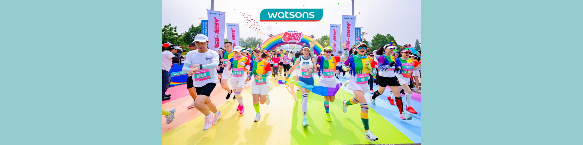 Run with Colour