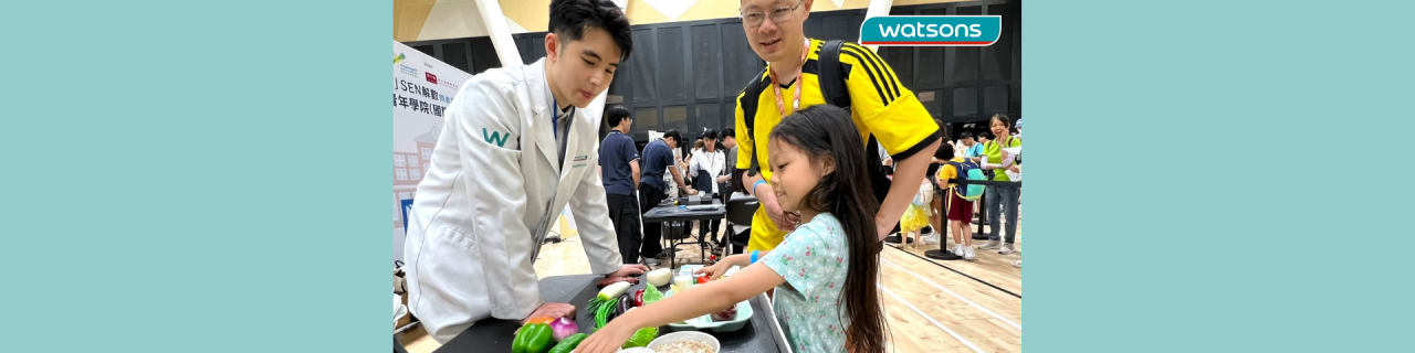 Wellness Fun Day